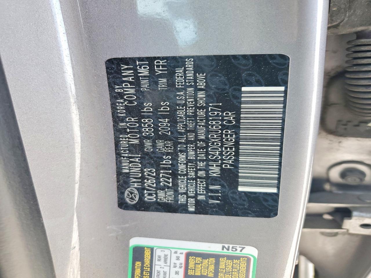 2024 HYUNDAI ELANTRA