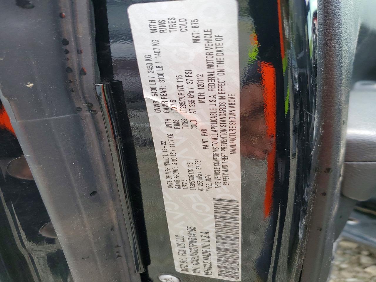 2023 JEEP WRANGLER