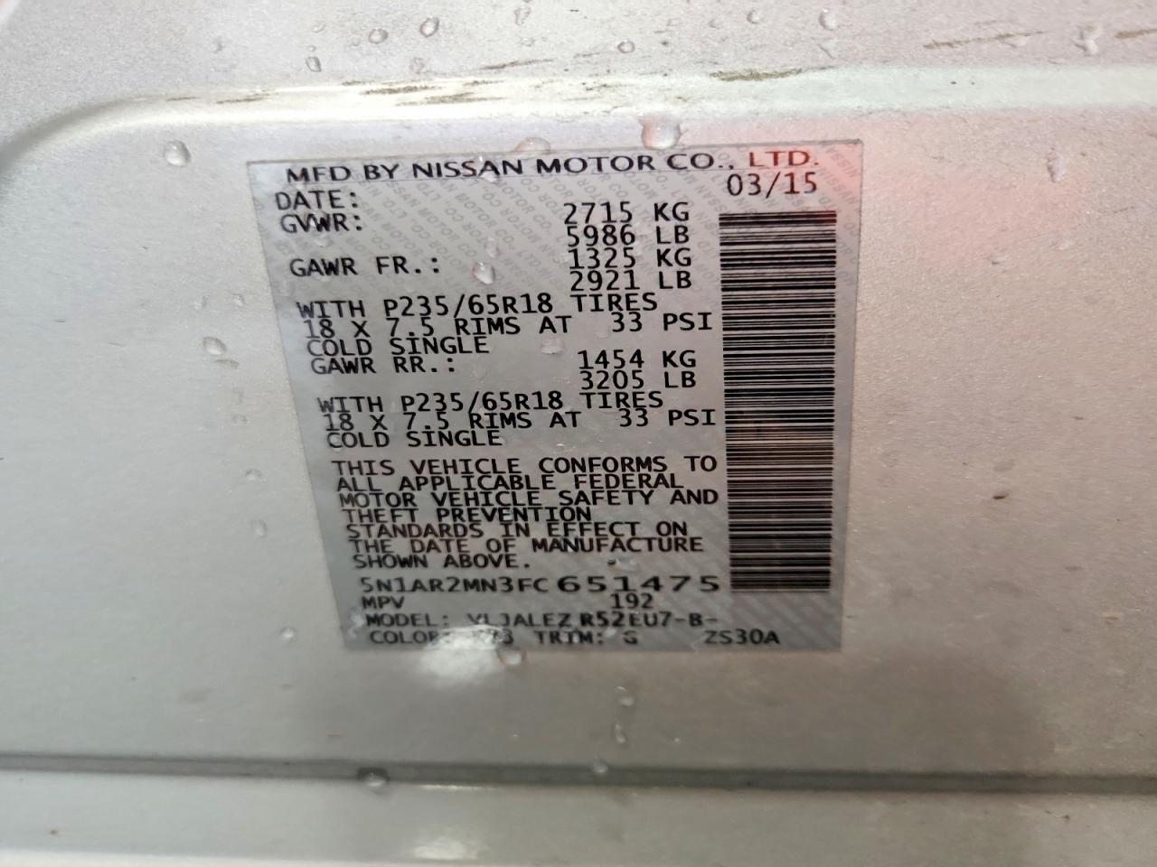 2015 NISSAN PATHFINDER