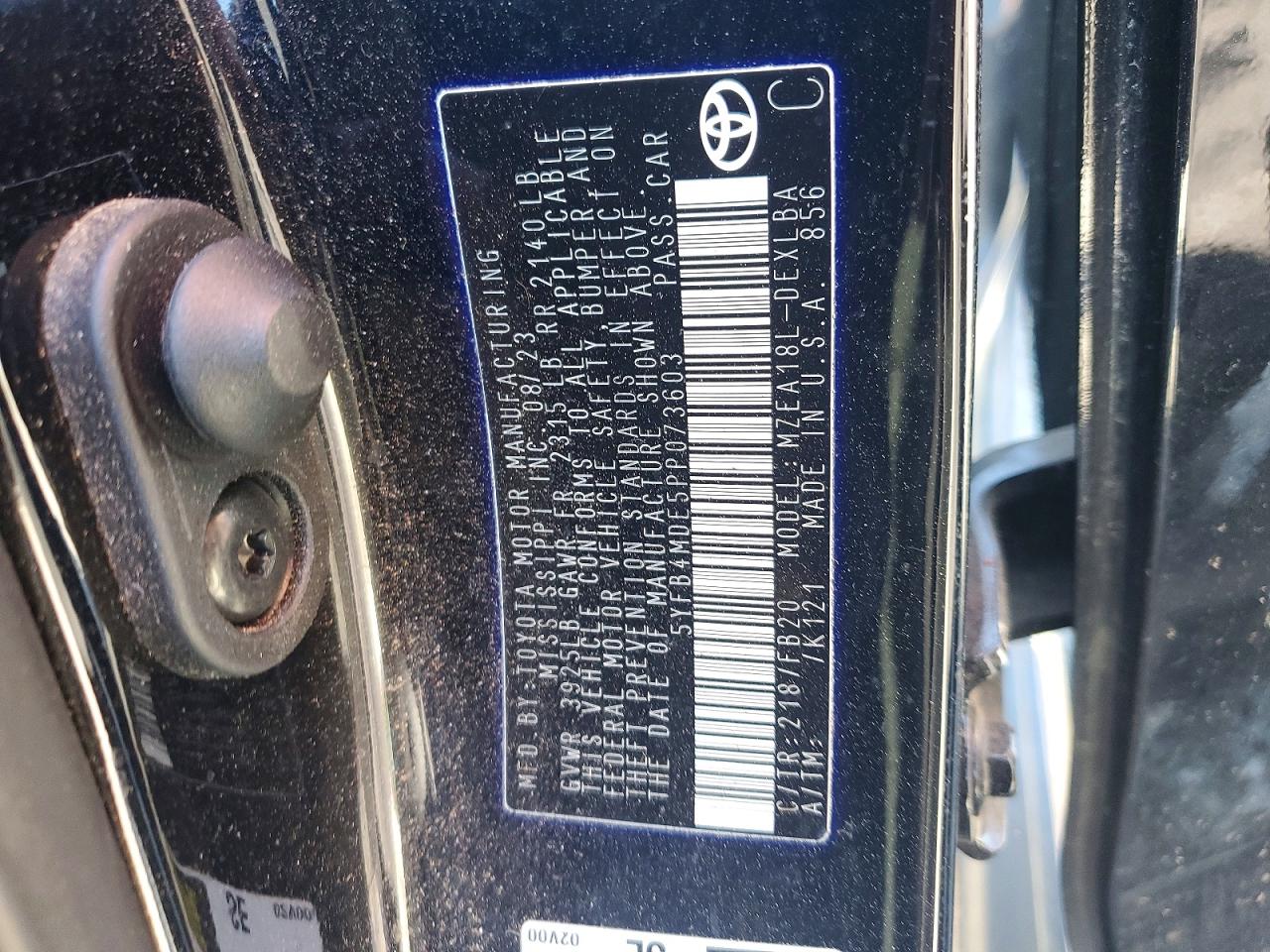 2023 TOYOTA COROLLA