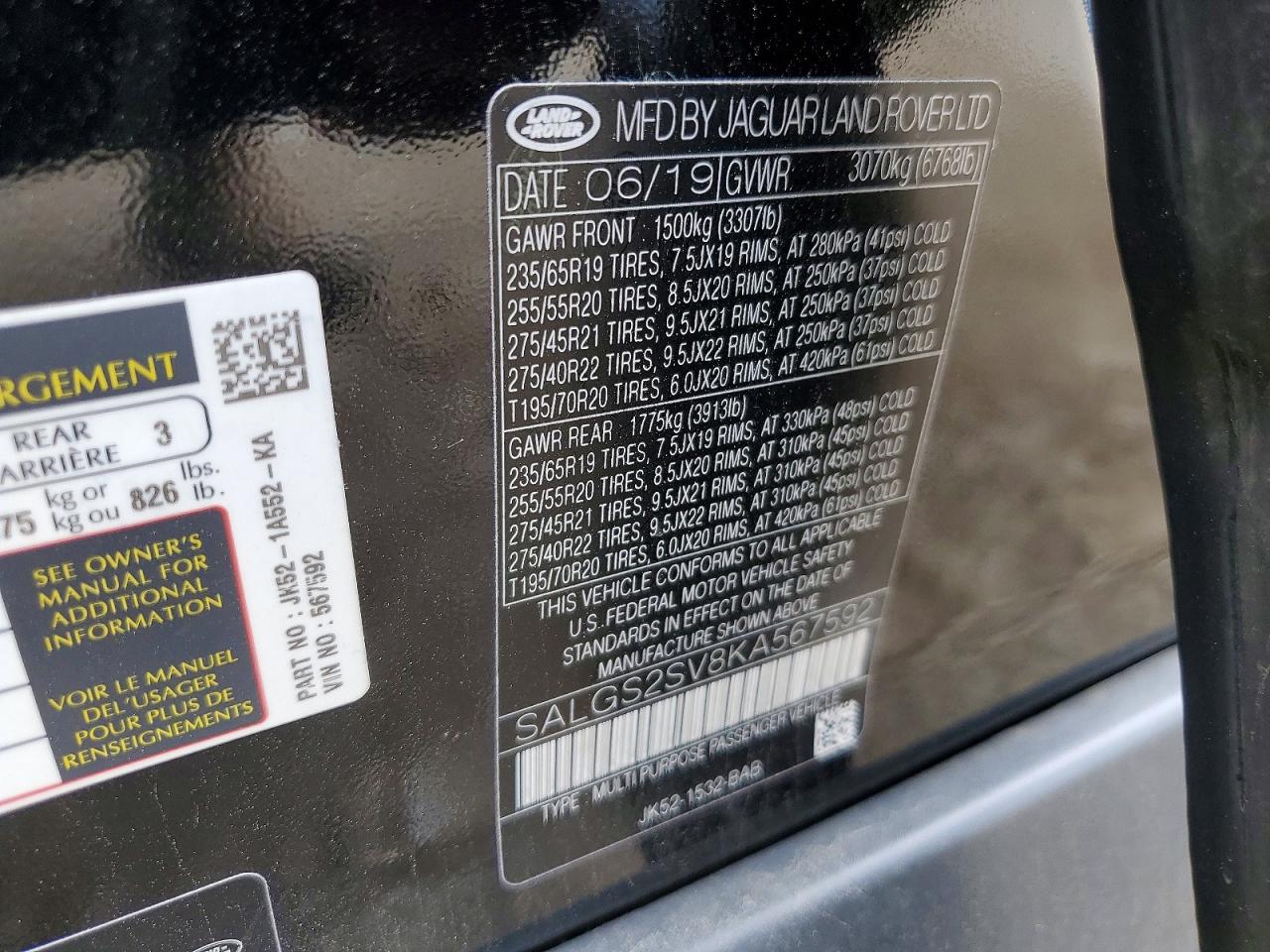 2019 LAND ROVER RANGEROVER
