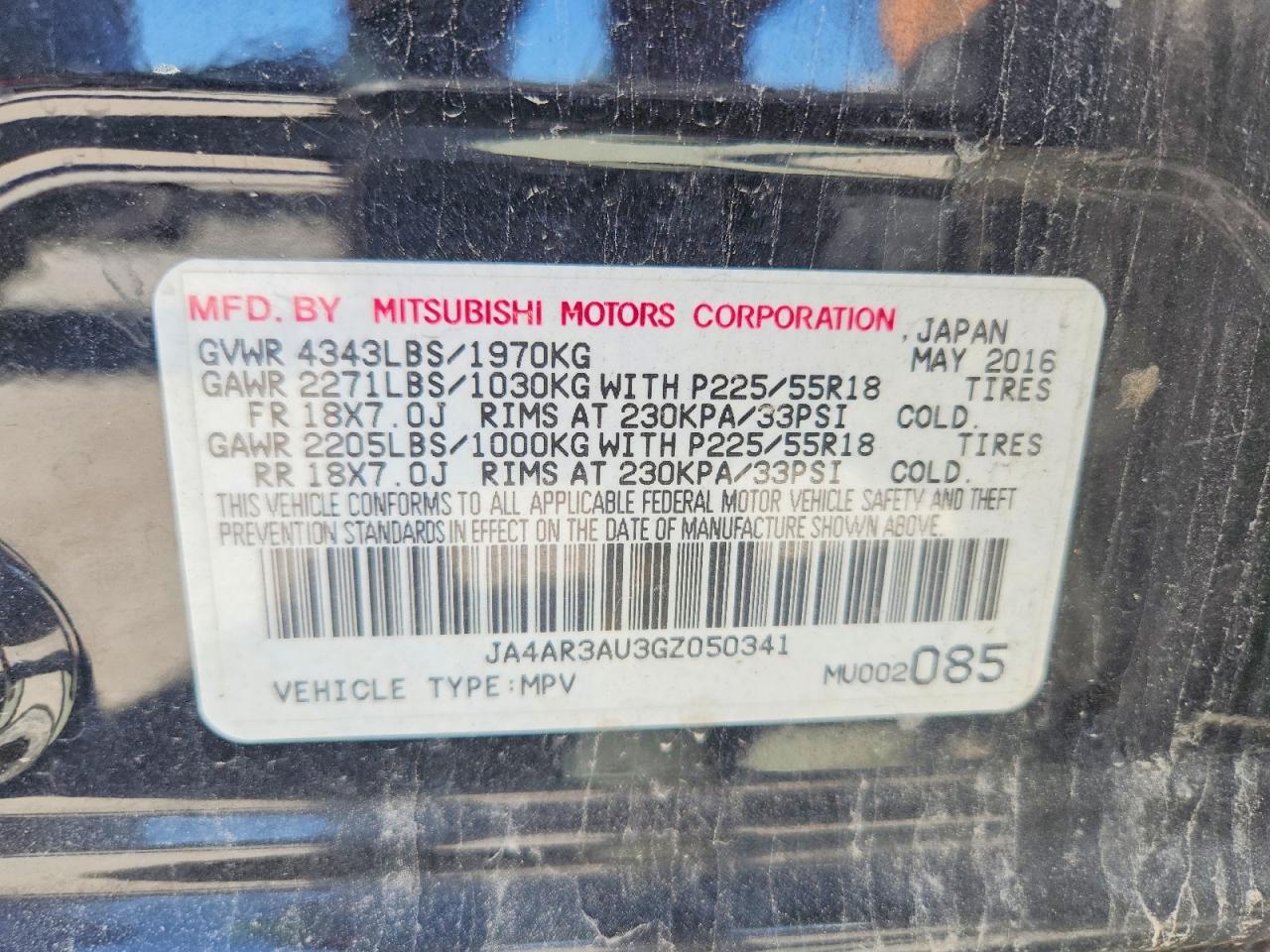 2016 MITSUBISHI OUTLANDER