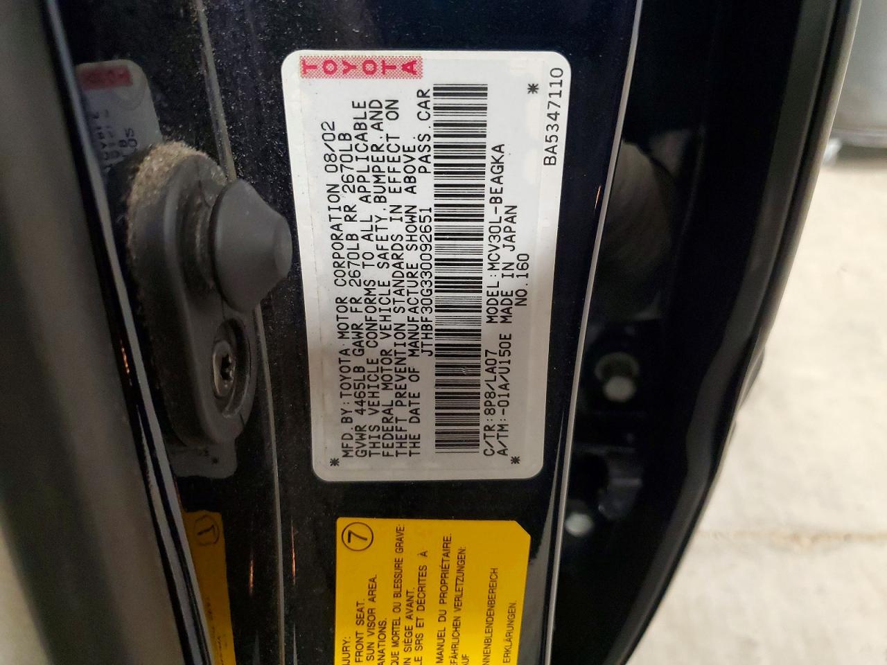 2003 LEXUS ES 300