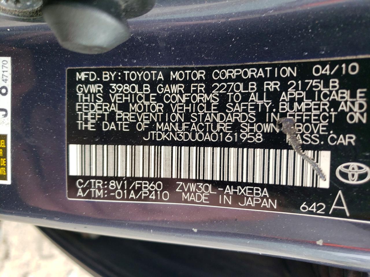 2010 TOYOTA PRIUS