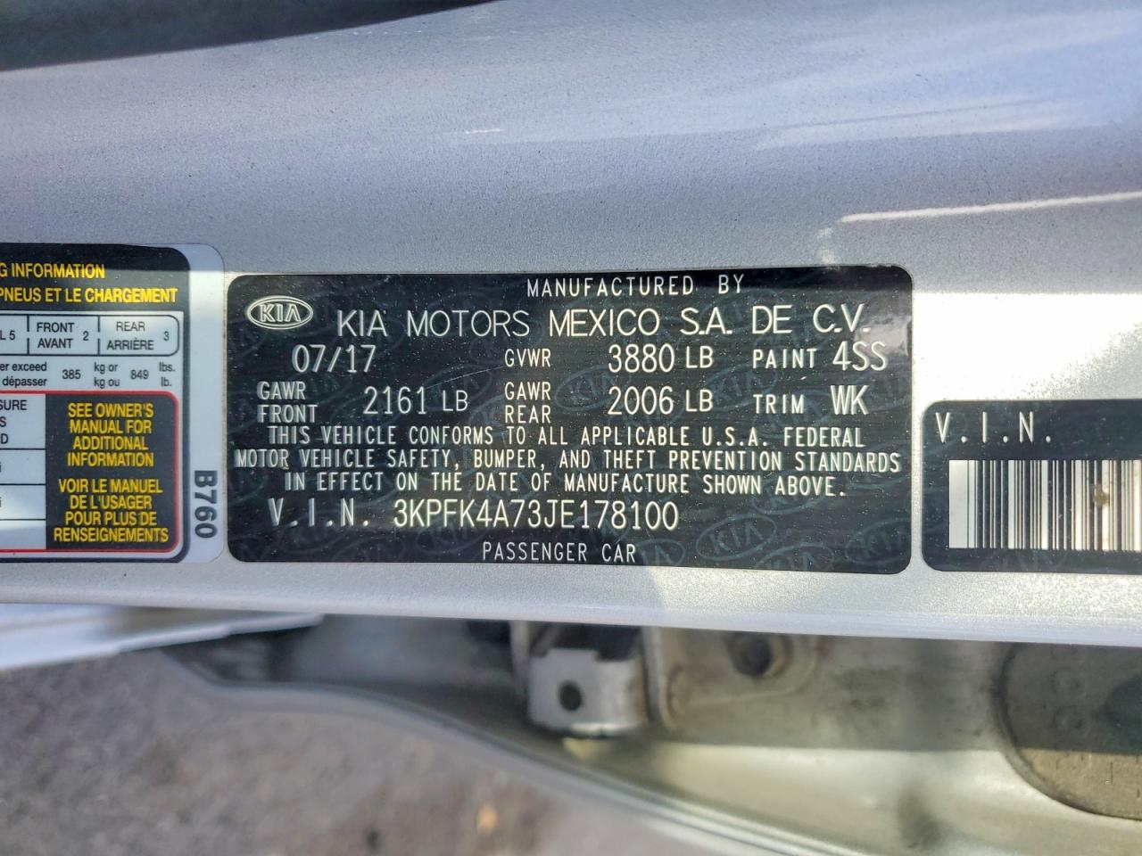 2018 KIA FORTE