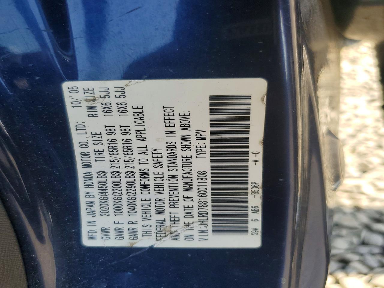 2006 HONDA CRV