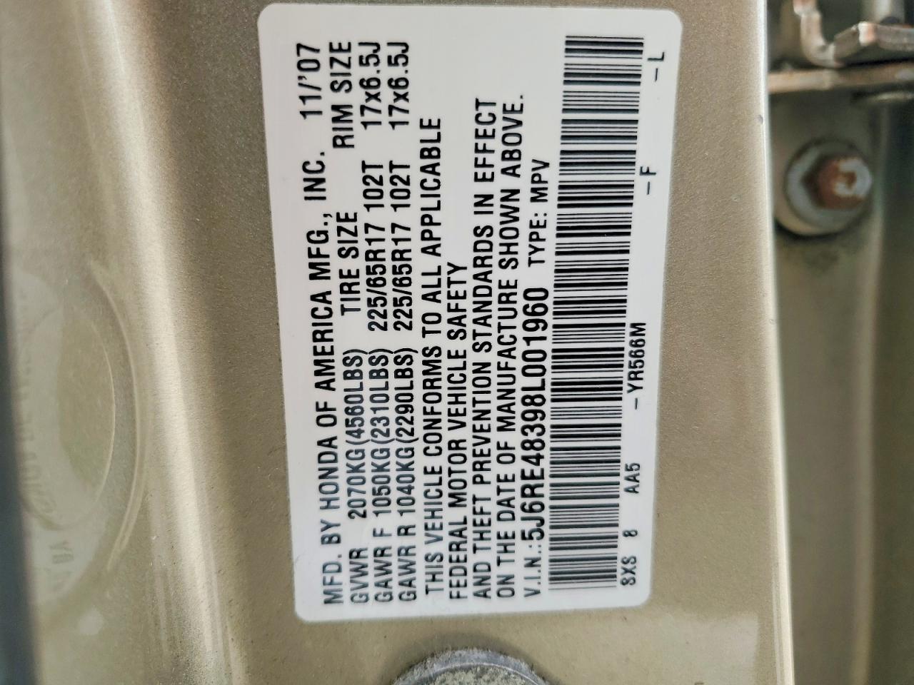 2008 HONDA CRV