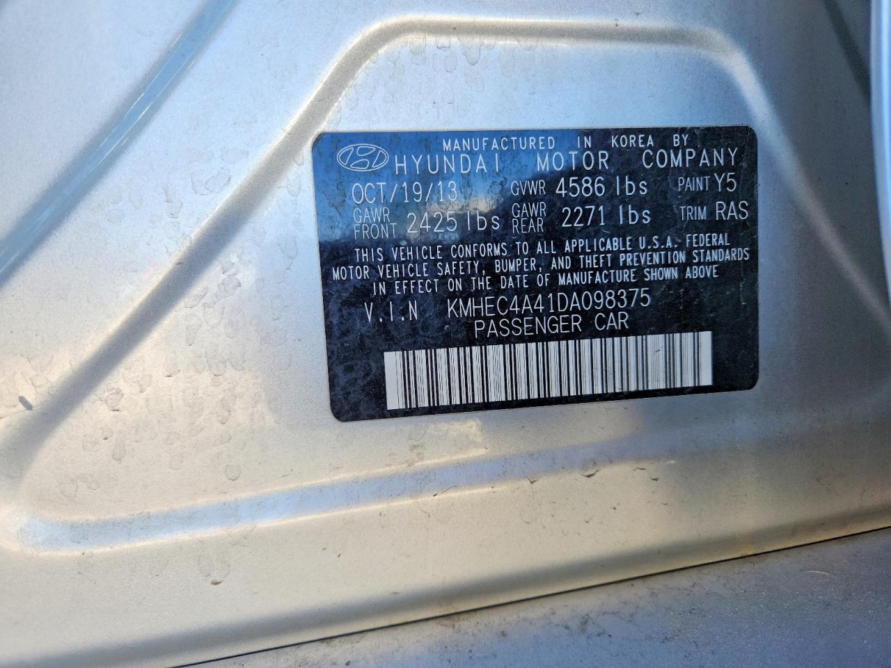 2013 HYUNDAI SONATA