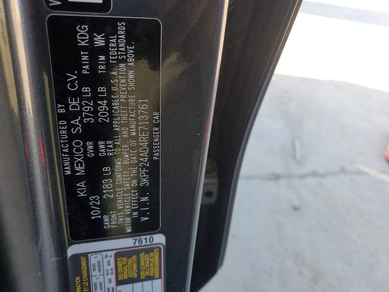 2024 KIA FORTE