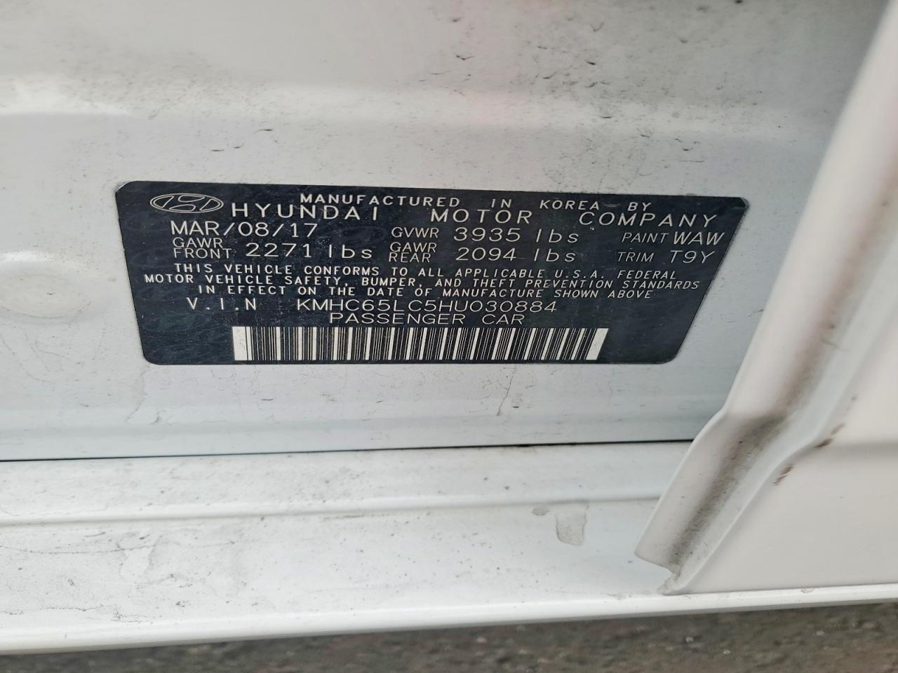 2017 HYUNDAI IONIQ