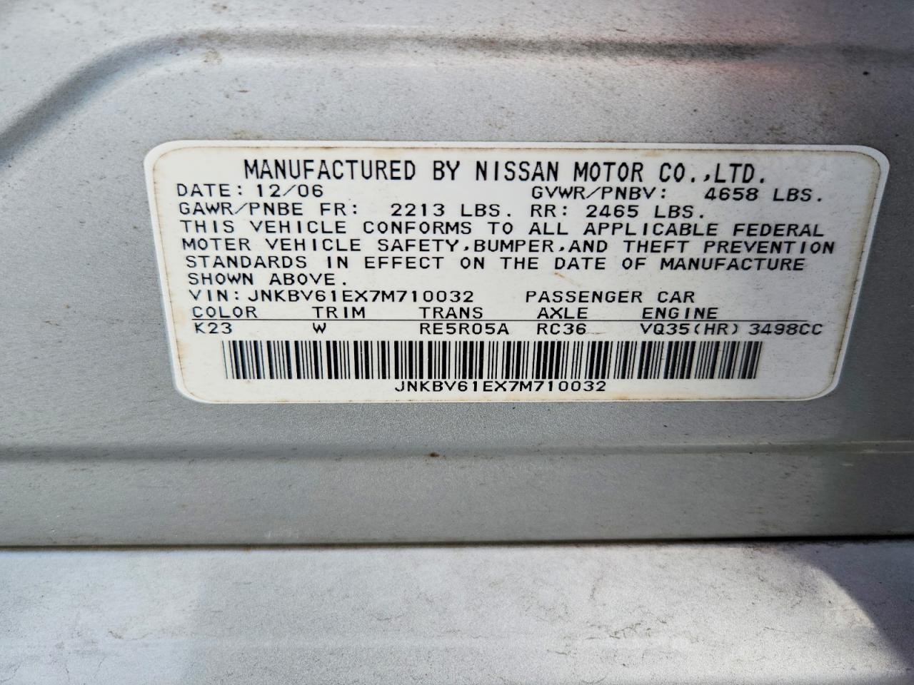 2007 INFINITI G35