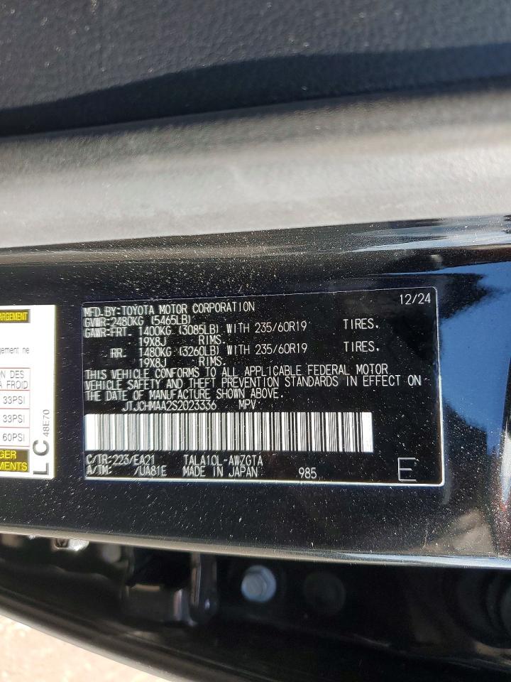 2025 LEXUS RX350