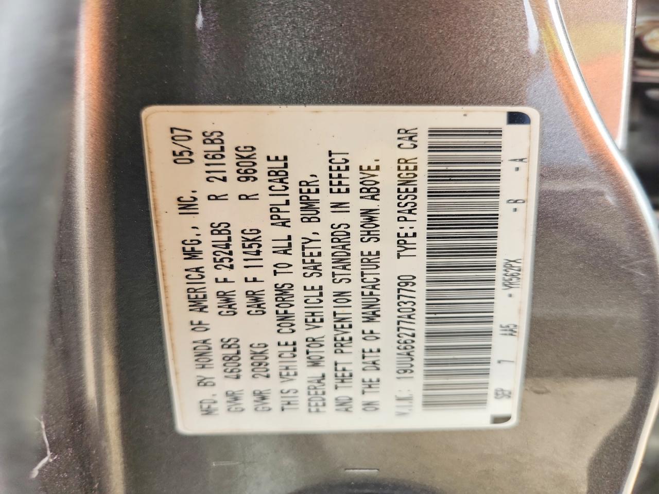 2007 ACURA TL
