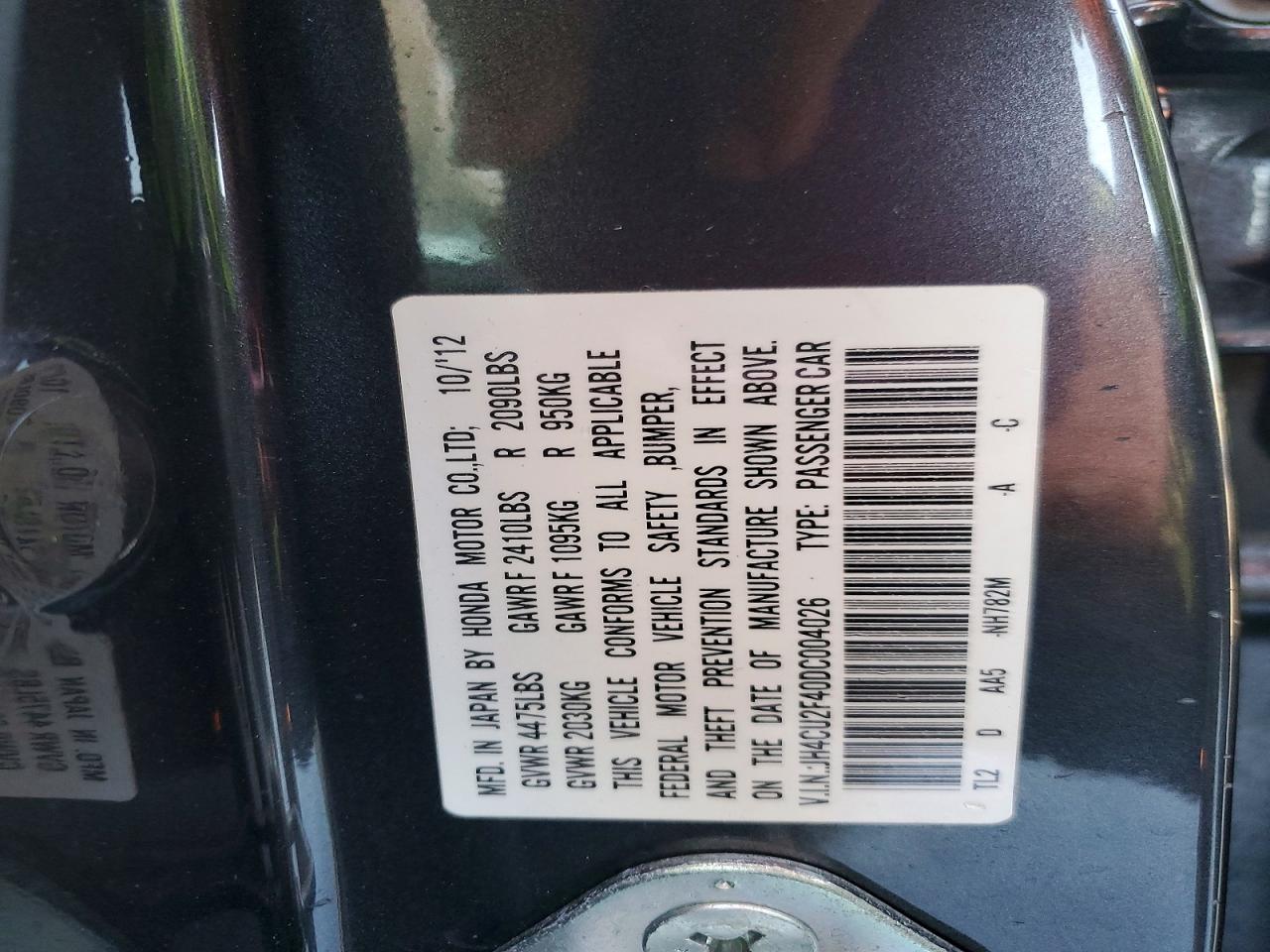2013 ACURA TSX