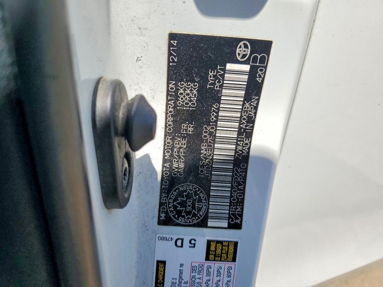 2015 TOYOTA PRIUS