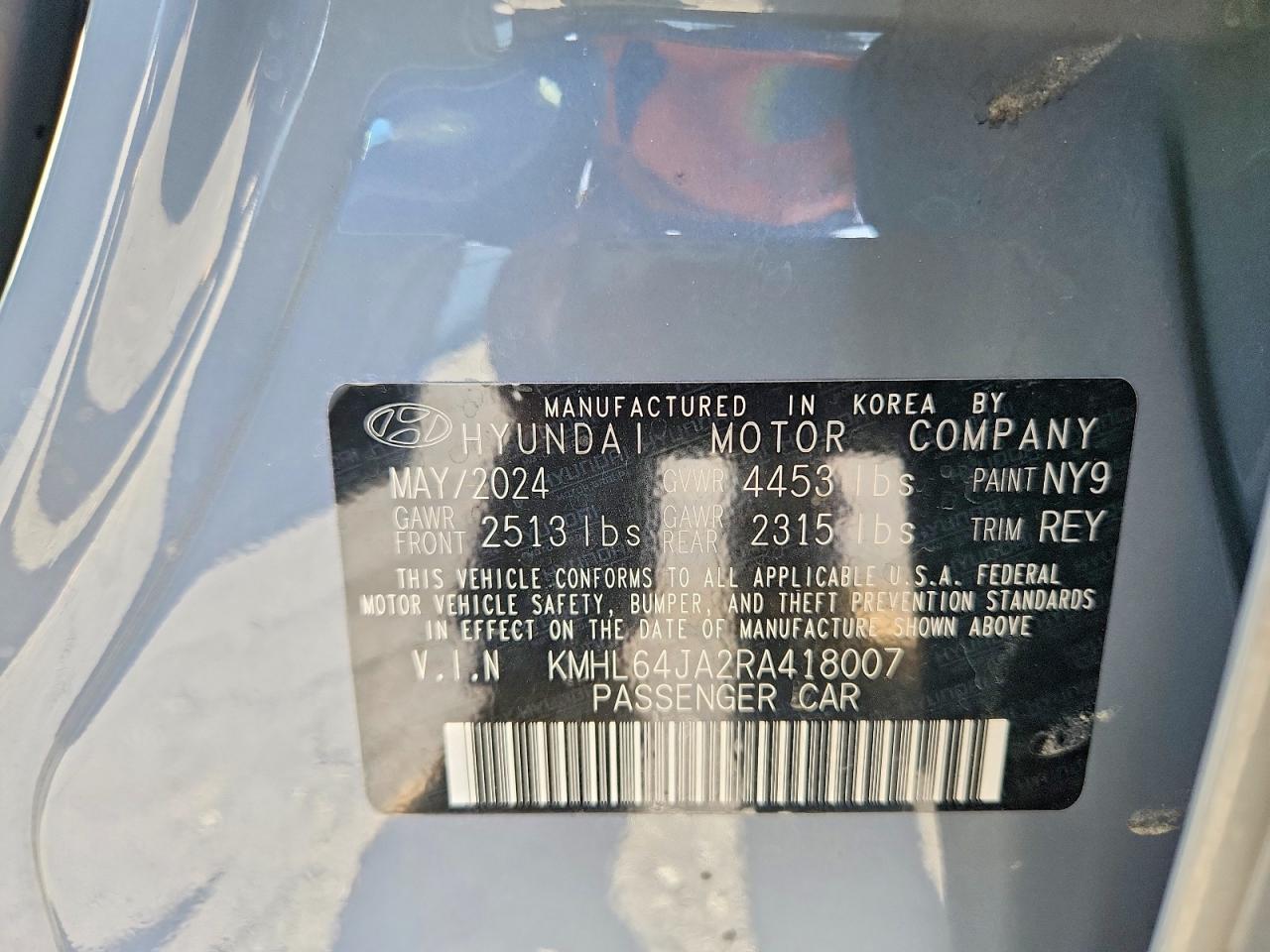 2024 HYUNDAI SONATA