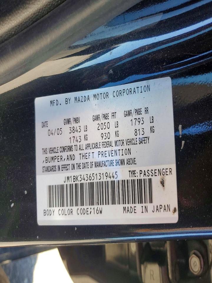 2005 MAZDA MAZDA3