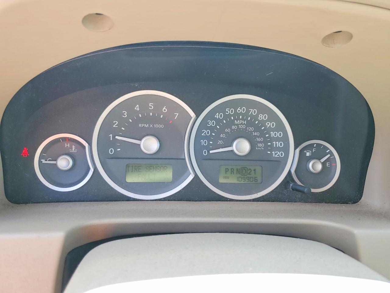 2007 MERCURY MARINER