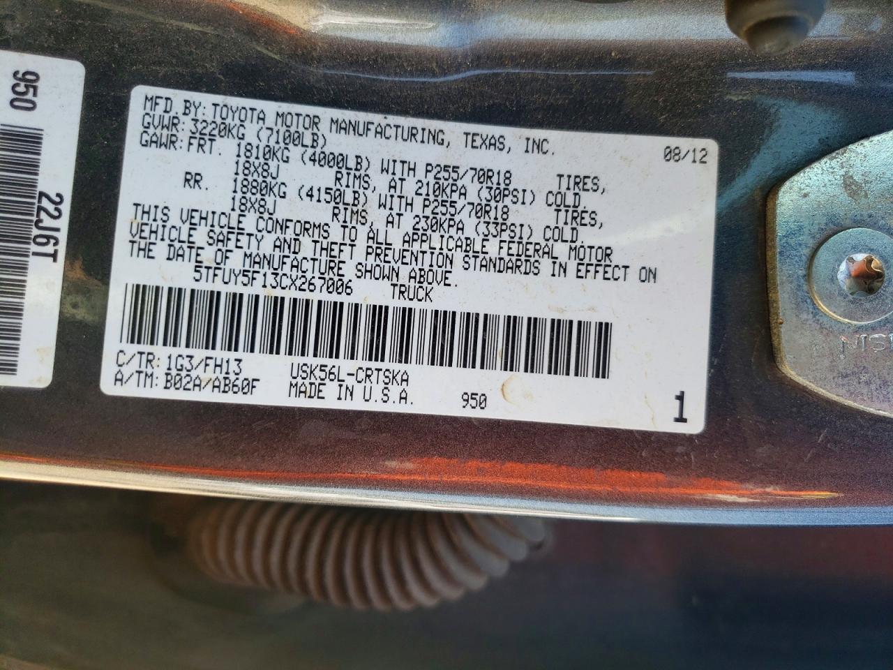 2012 TOYOTA TUNDRA