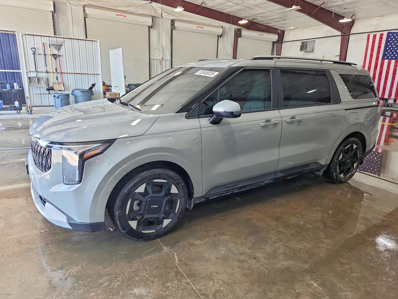 2026 KIA ALL OTHER
