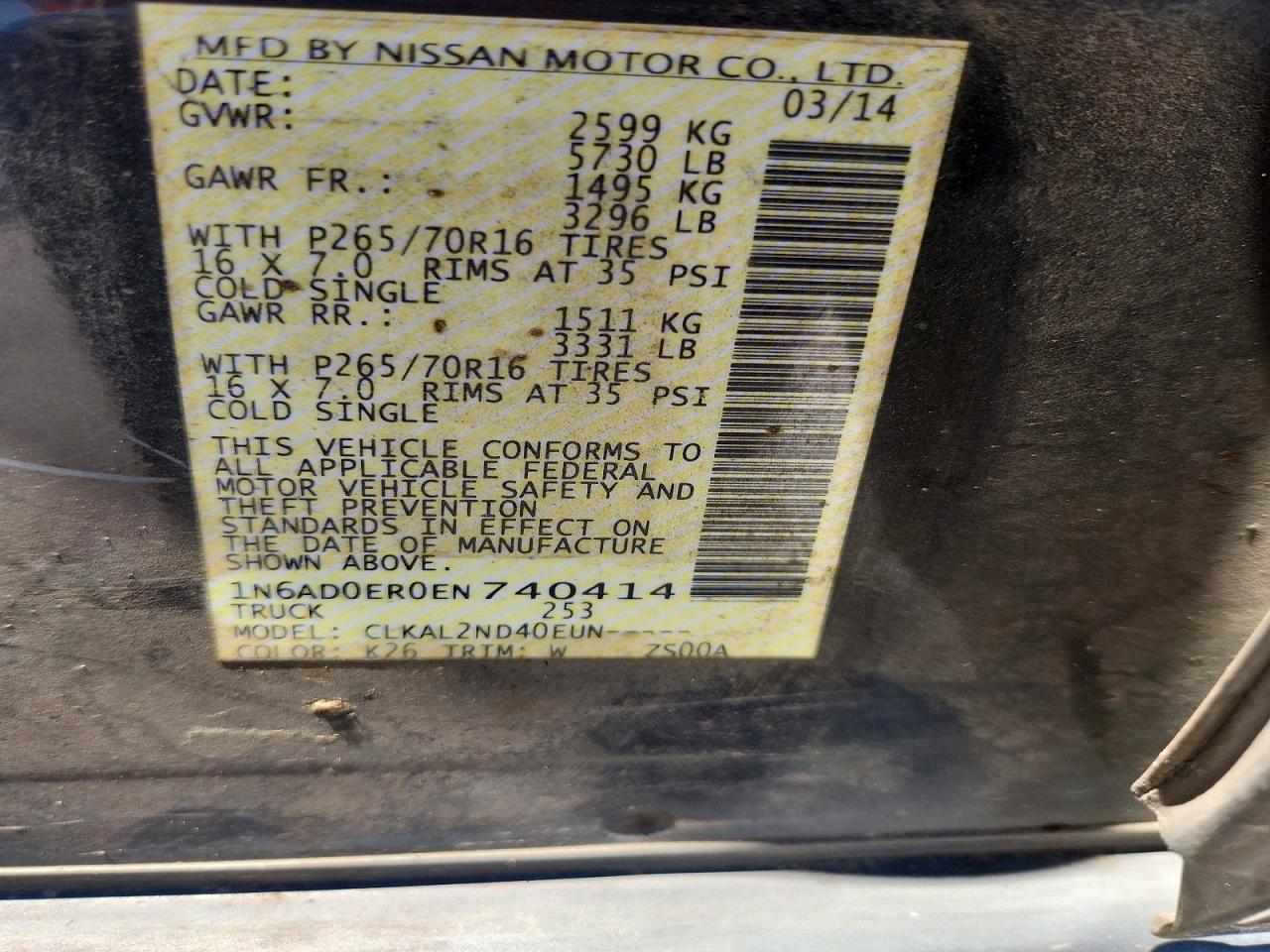 2014 NISSAN FRONTIER