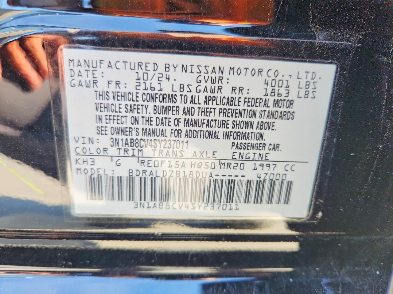2025 NISSAN SENTRA