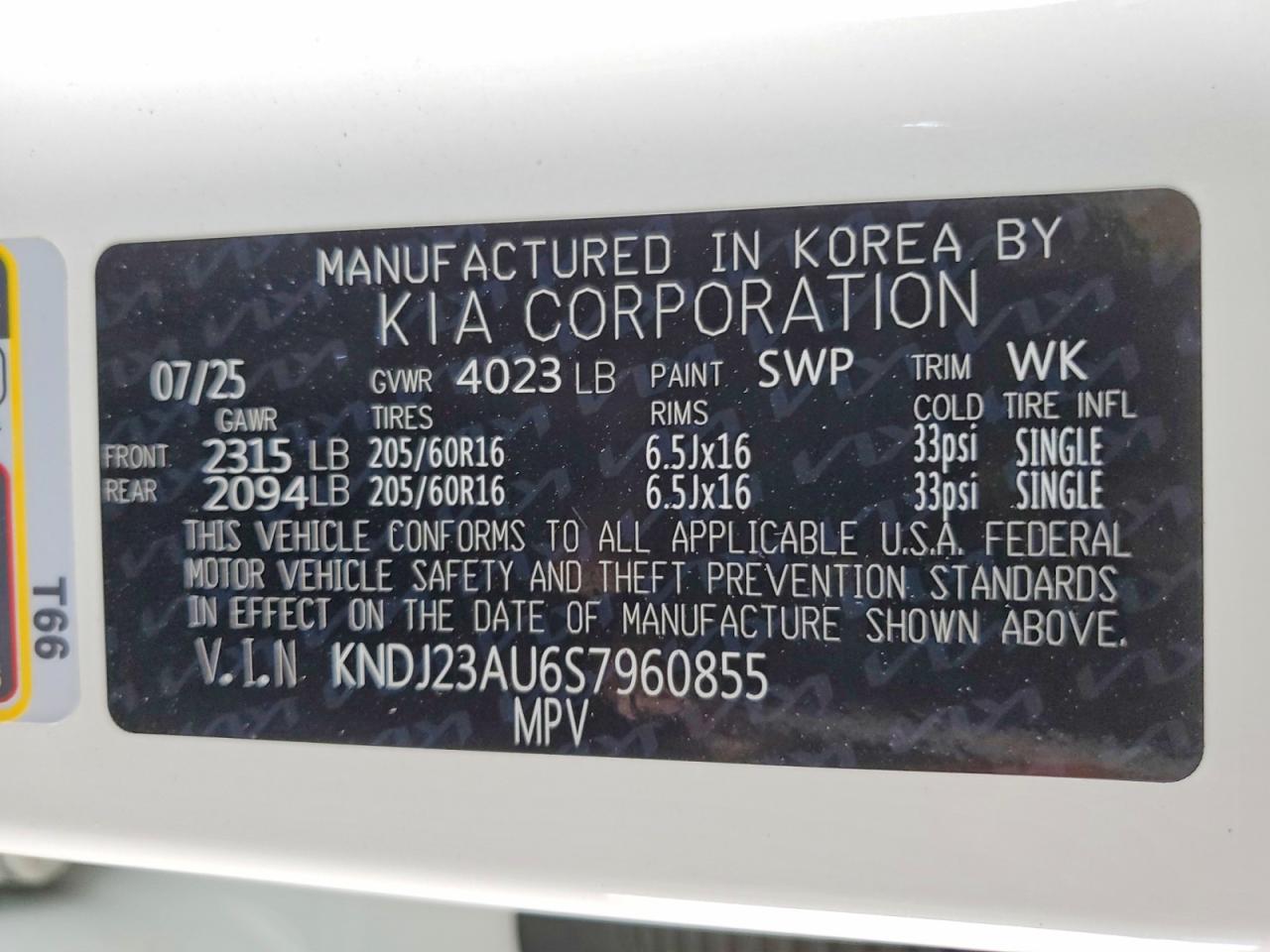 2025 KIA SOUL