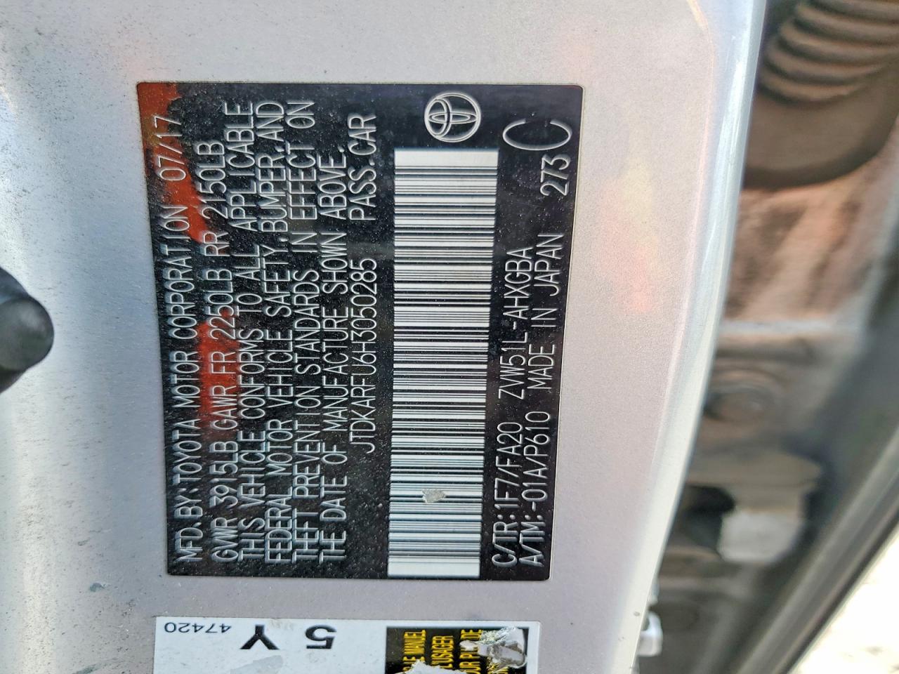 2017 TOYOTA PRIUS
