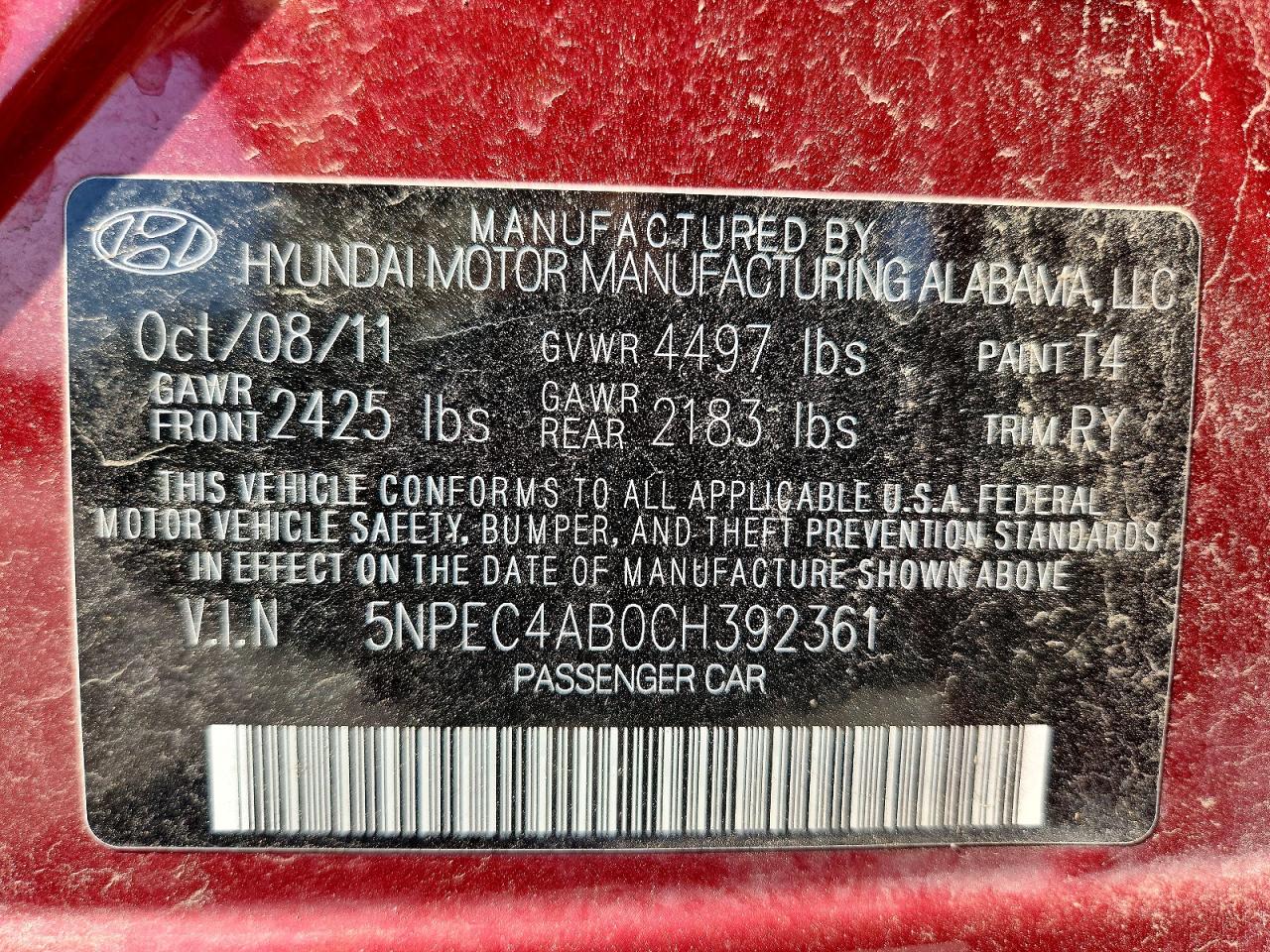 2012 HYUNDAI SONATA