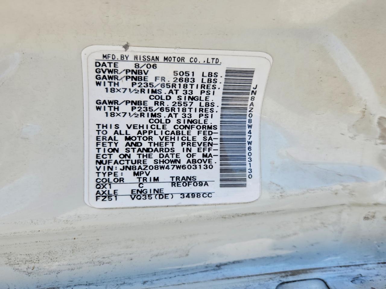 2007 NISSAN MURANO