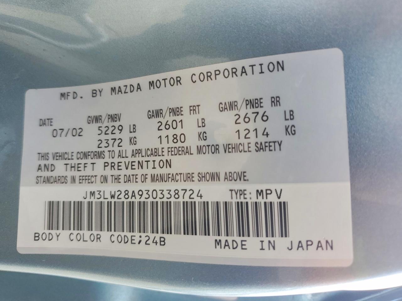 2003 MAZDA MPV
