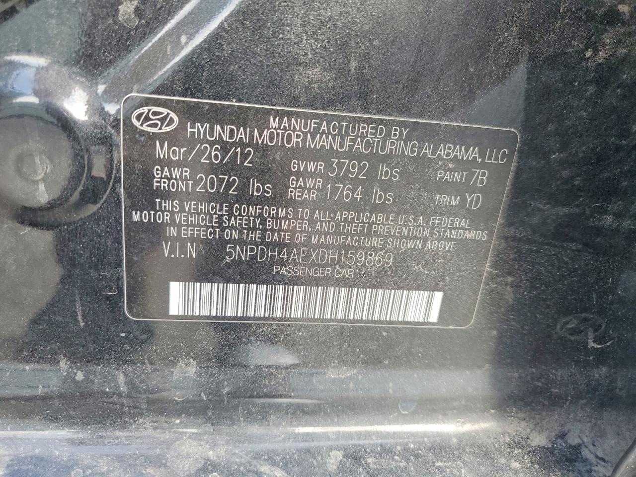 2013 HYUNDAI ELANTRA