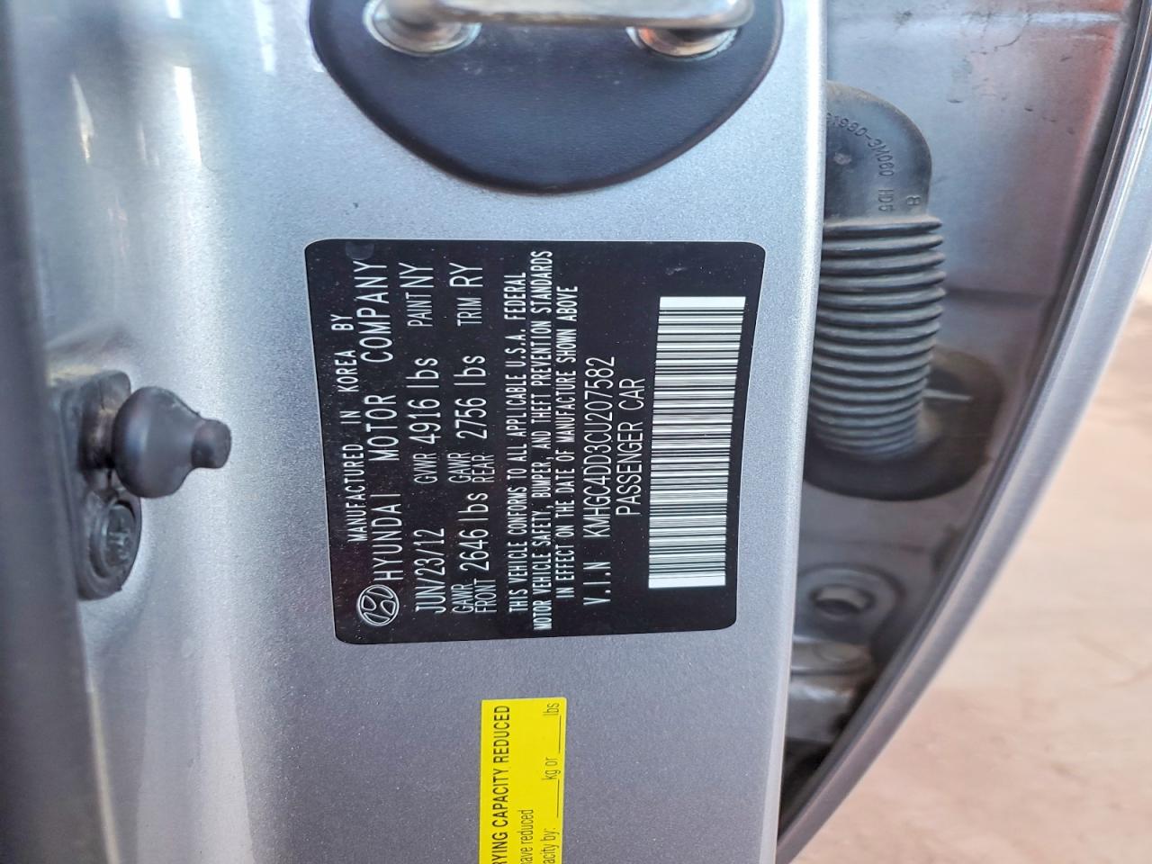 2012 HYUNDAI GENESIS