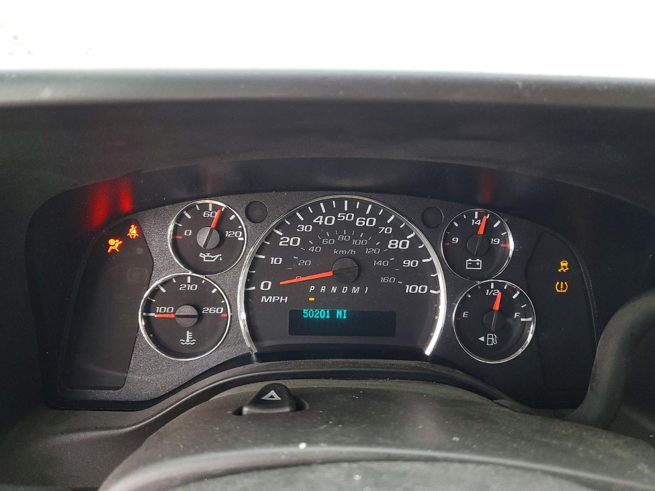 2024 CHEVROLET EXPRESS