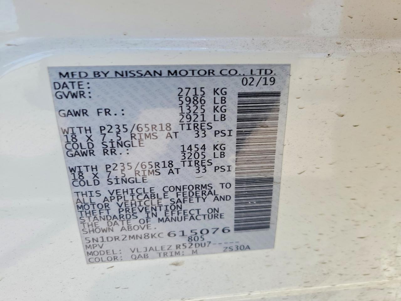 2019 NISSAN PATHFINDER