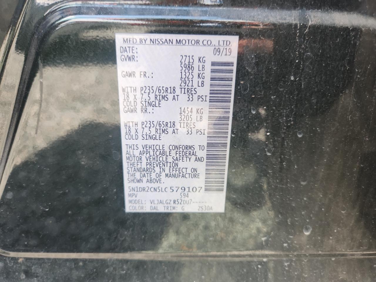 2020 NISSAN PATHFINDER