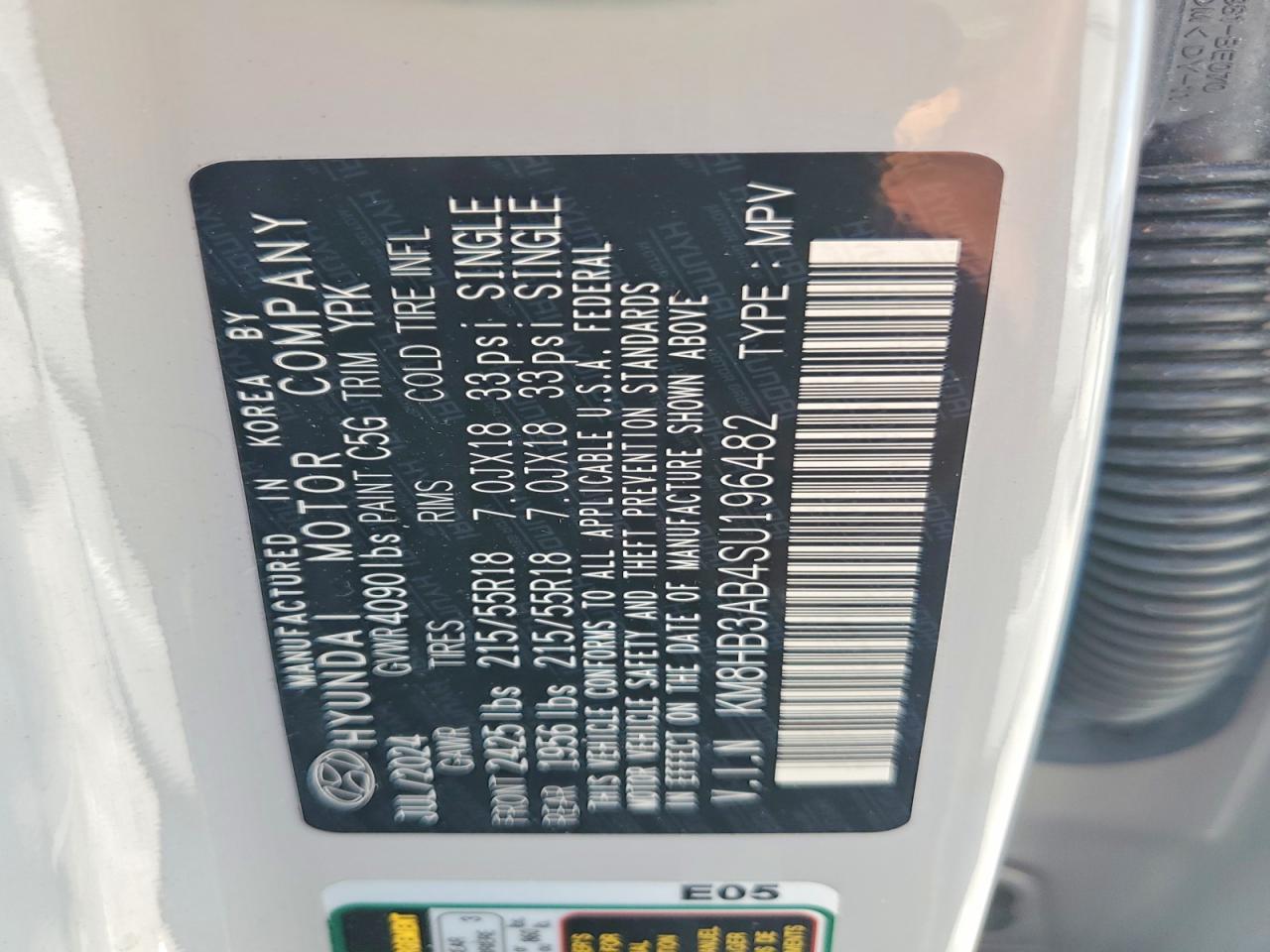 2025 HYUNDAI KONA