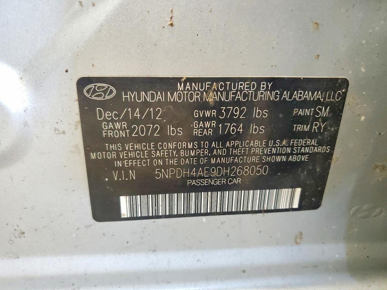 2013 HYUNDAI ELANTRA