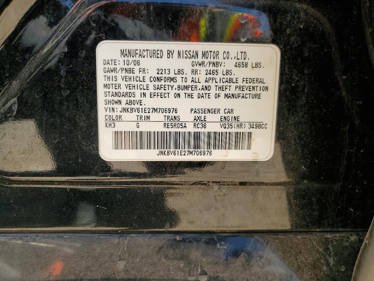 2007 INFINITI G35