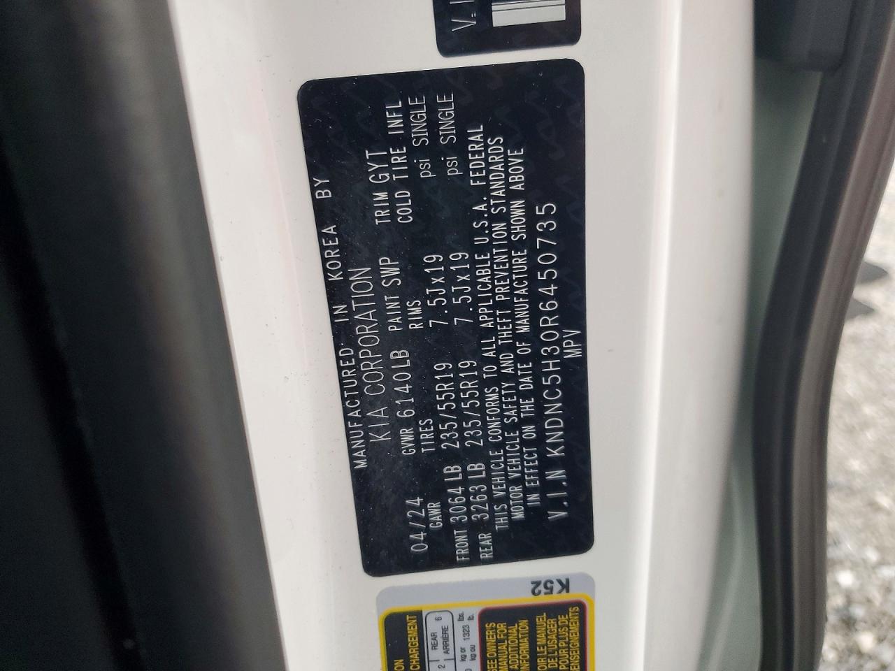 2024 KIA ALL OTHER