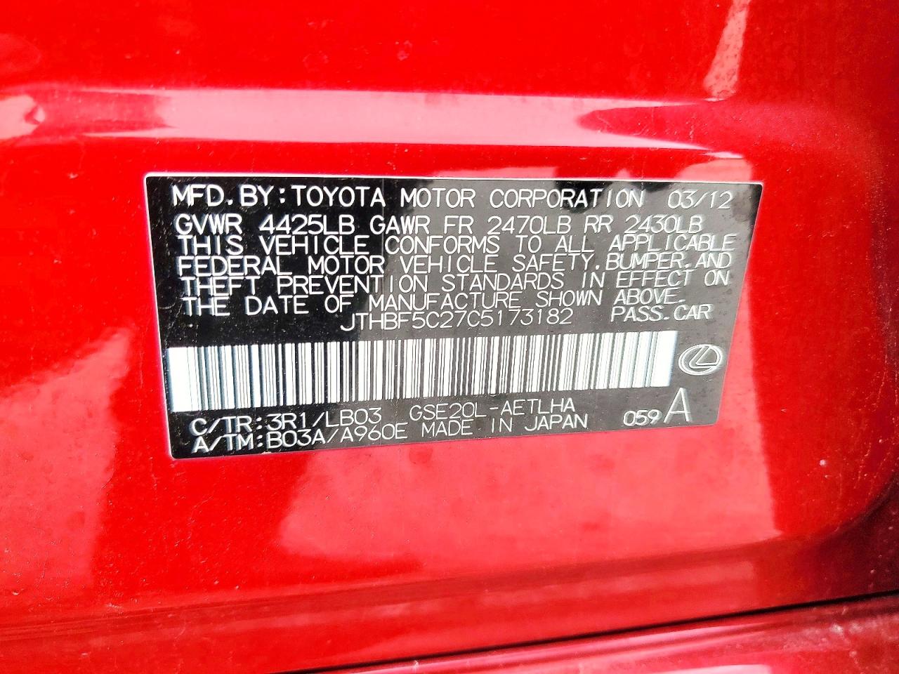2012 LEXUS IS