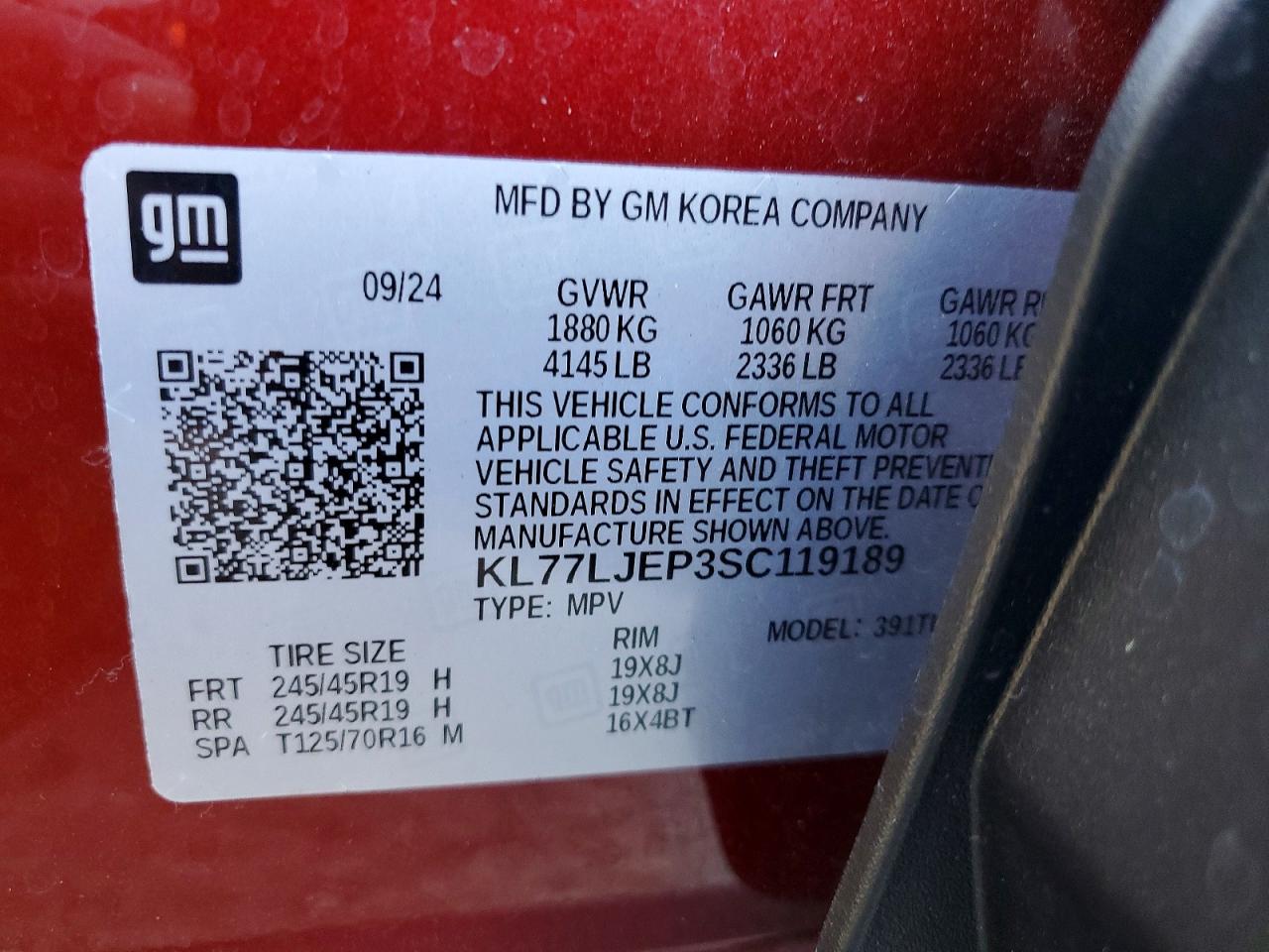 2025 CHEVROLET TRAX