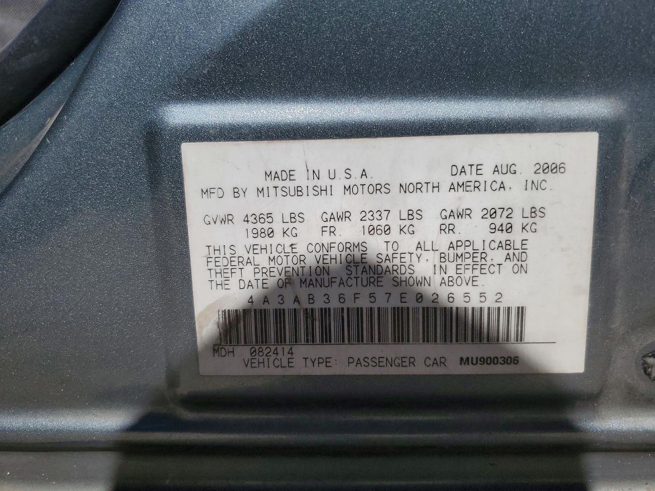 2007 MITSUBISHI GALANT