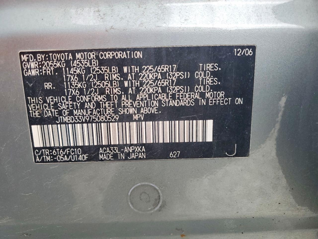 2007 TOYOTA RAV4