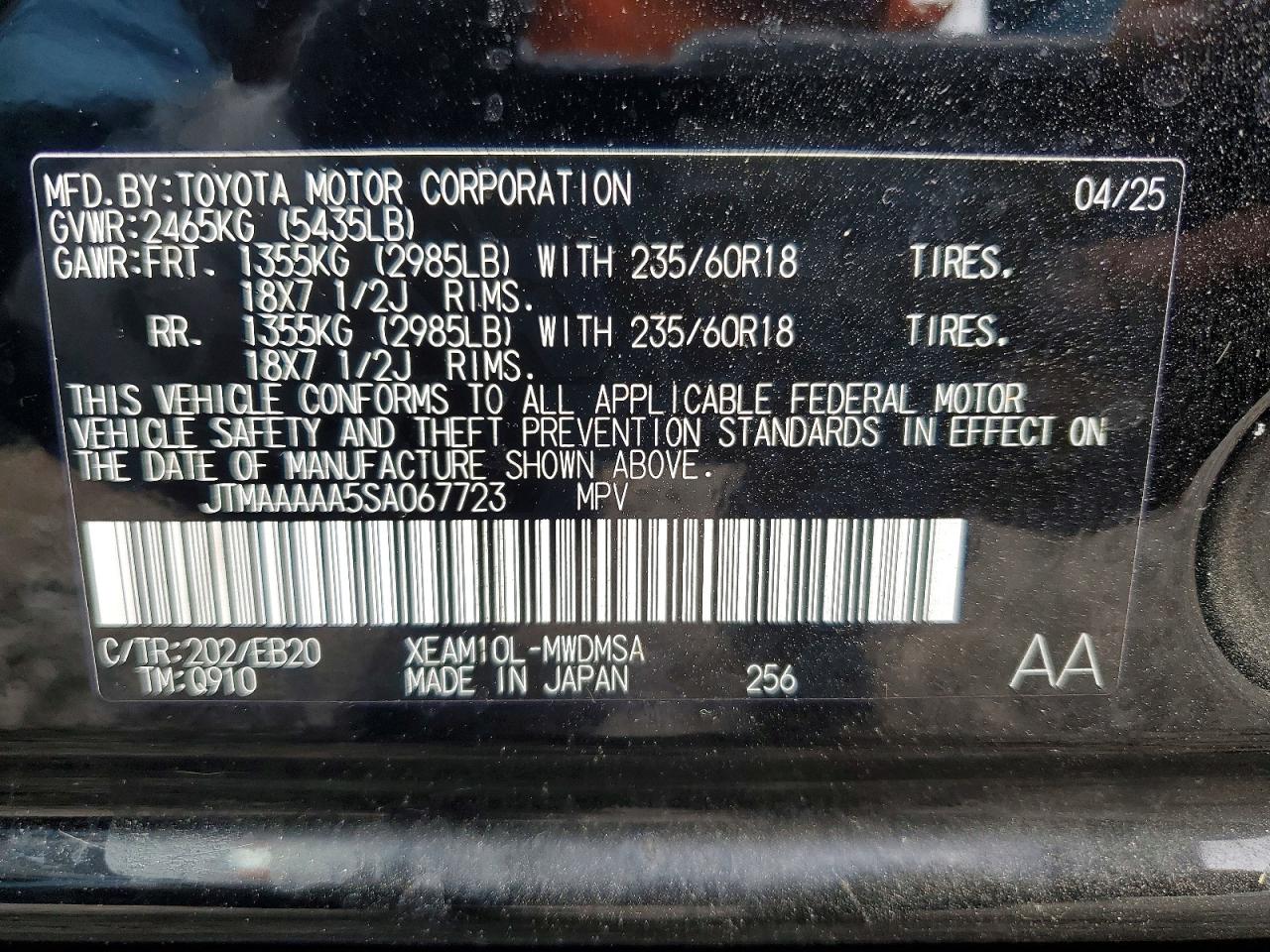 2025 TOYOTA BZ4X XLE
