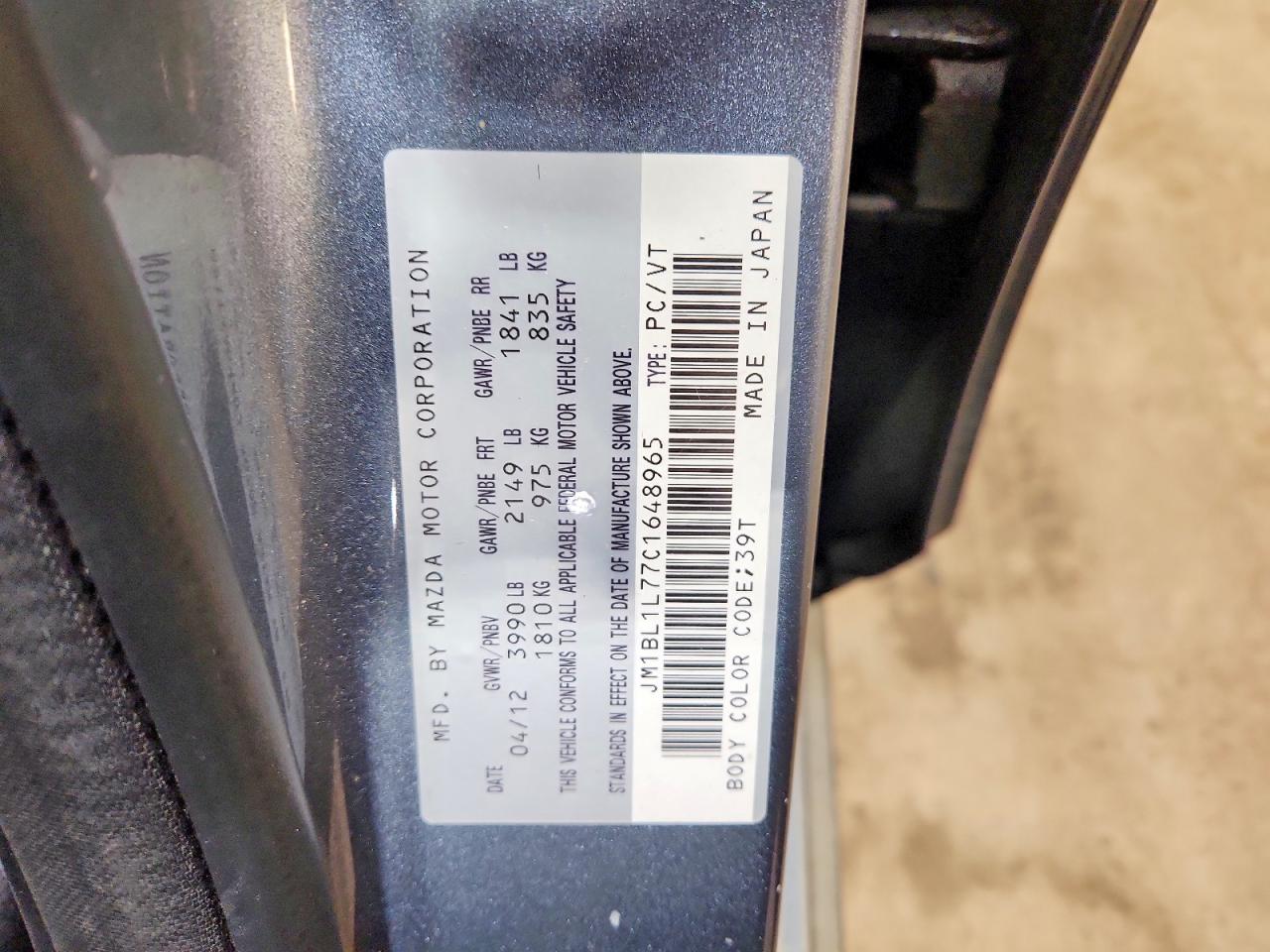 2012 MAZDA 3