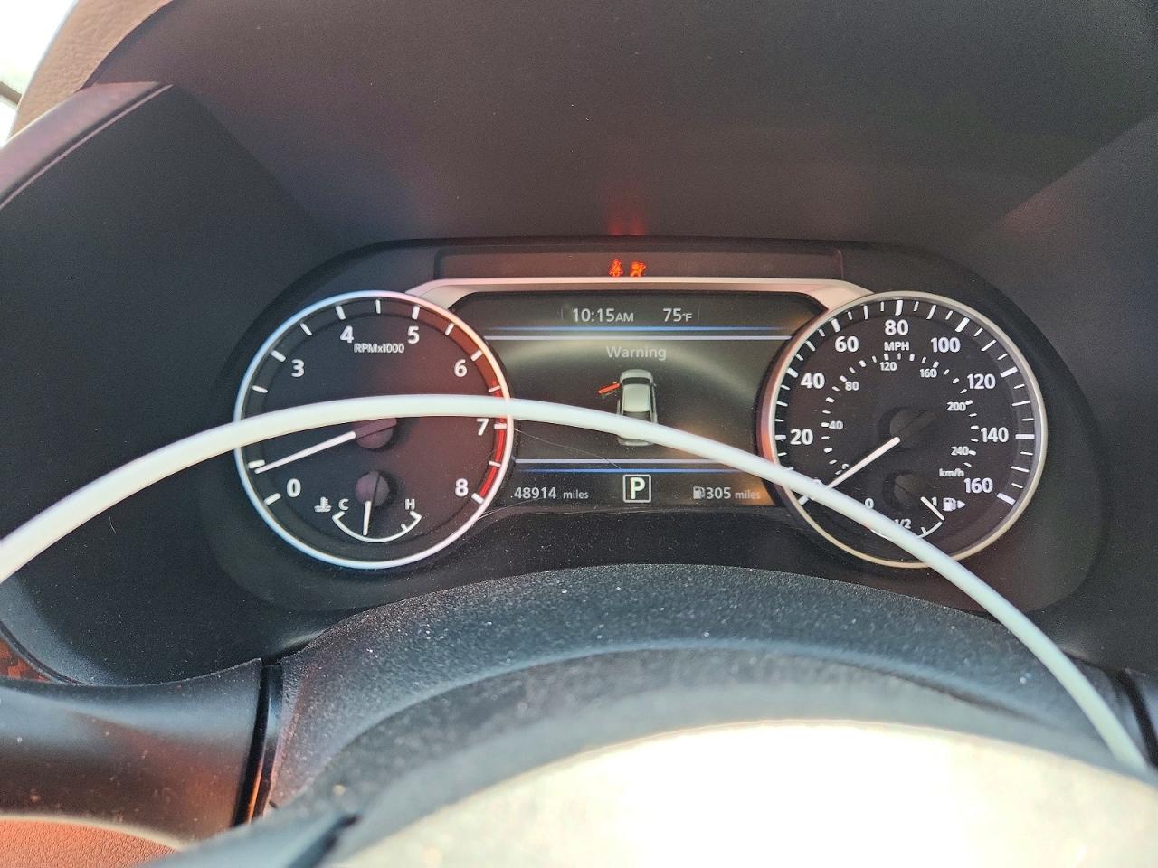 2023 NISSAN SENTRA