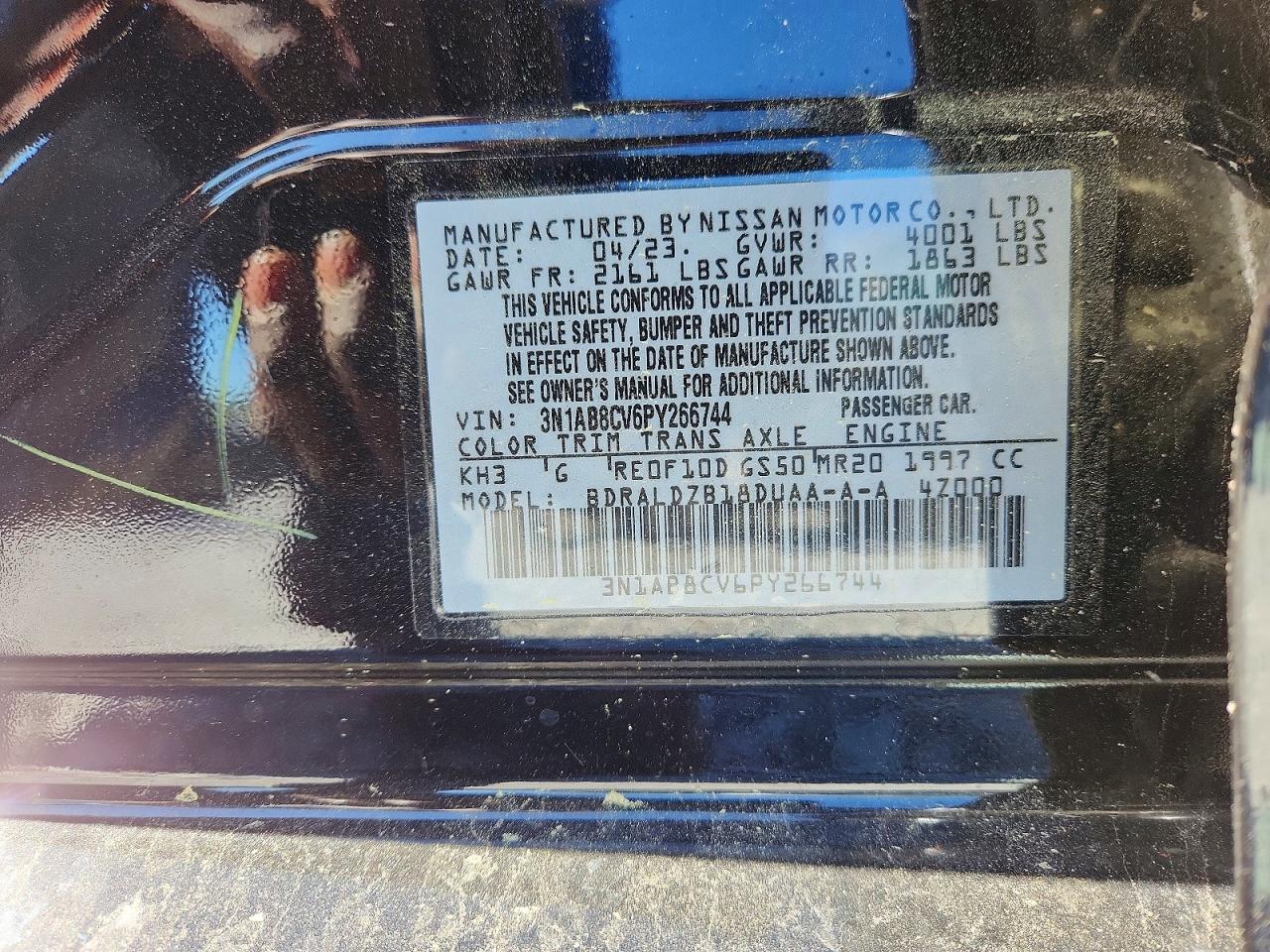 2023 NISSAN SENTRA