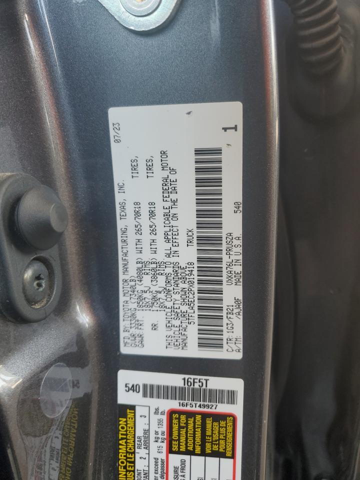 2023 TOYOTA TUNDRA