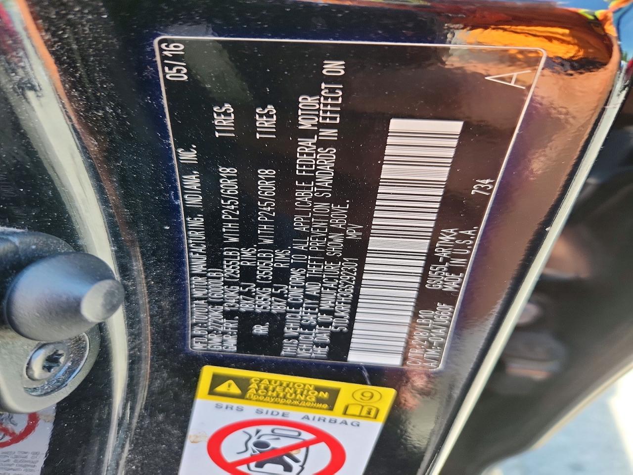 2016 TOYOTA HIGHLANDER